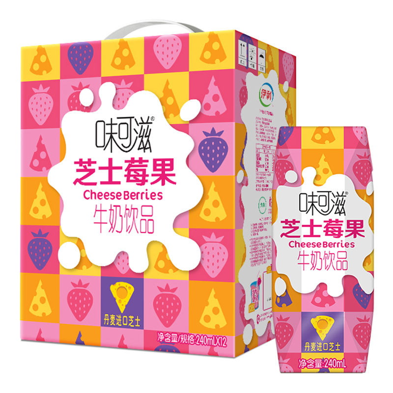 伊利 味可滋 芝士莓果 牛奶饮品 240ml*12