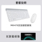 mk470无线键盘鼠标套装便携静音键鼠电脑办公Z9