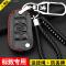 车巧 东风5008标致308钥匙套408新508汽车3008真皮2008女4008标志包扣
