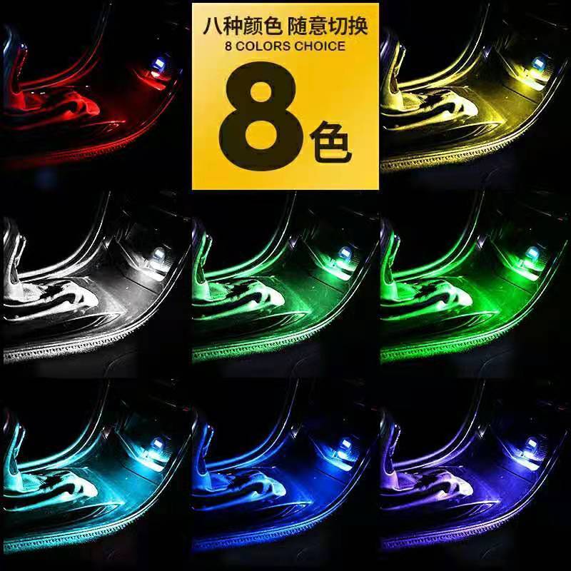 汽车灯usb氛围灯车载免改装声控dj七彩车内led载音乐七彩爆闪气氛 升级版USB八彩渐变呼吸/可切换单色