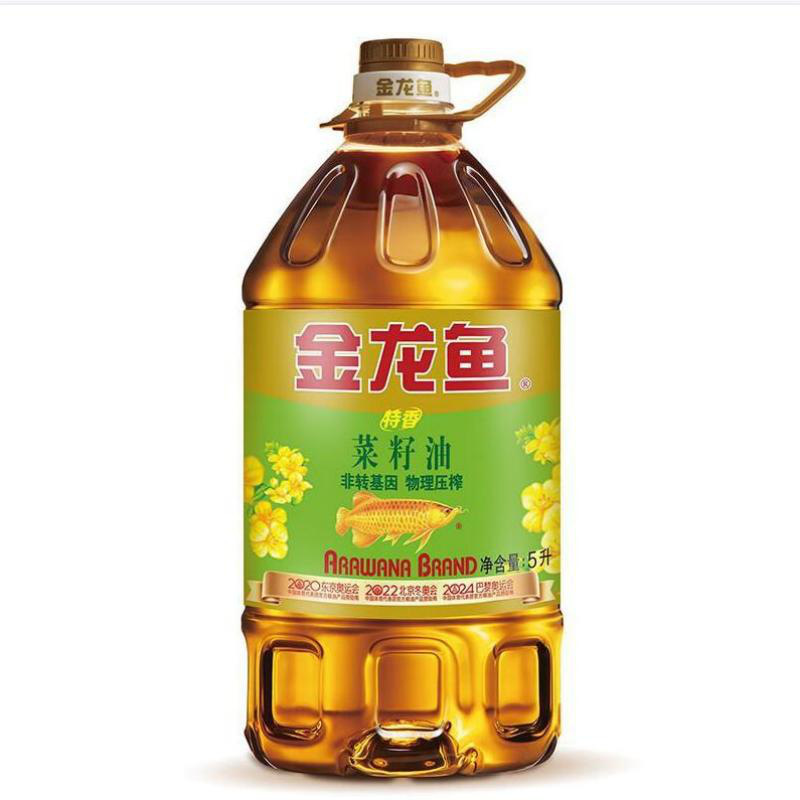 金龙鱼 非转基因压榨 低芥酸 特香菜籽油(新老包装随机发货)5L/桶