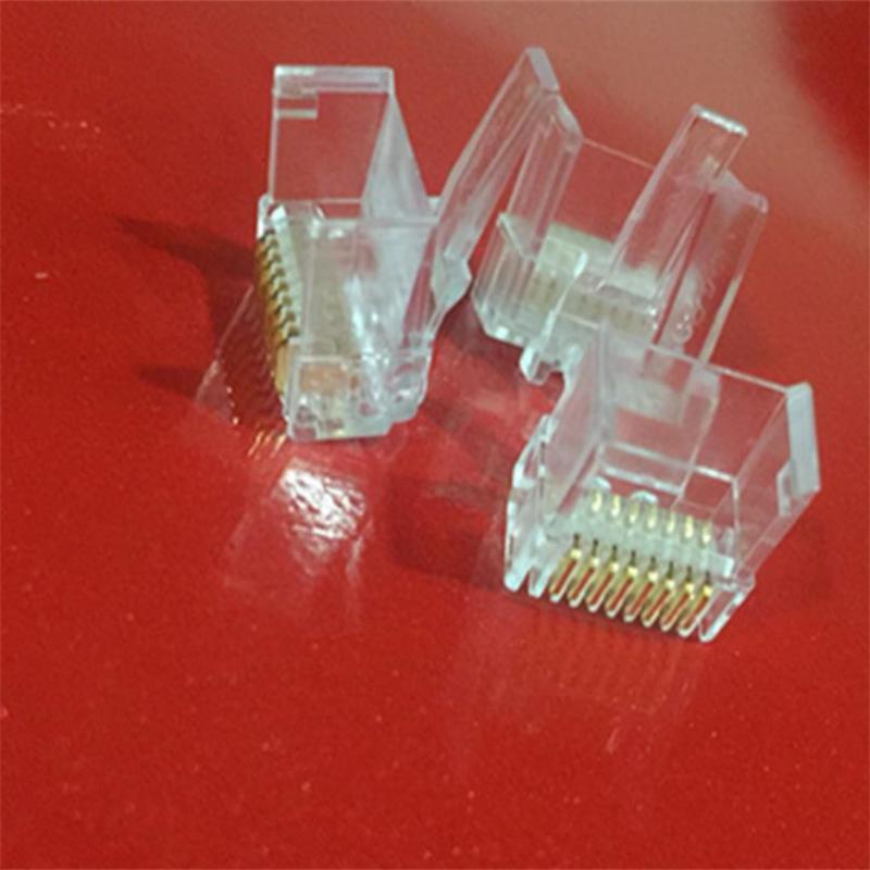 原装六类水晶头5-1375204-3安普水晶头RJ45网络水晶头三件套