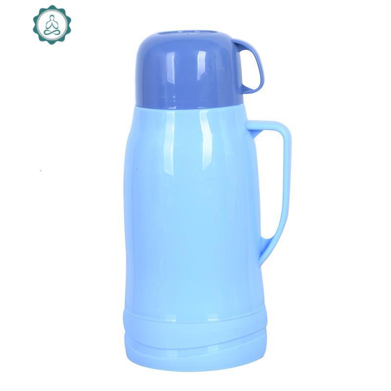 家用保温壶热水瓶户外车载小暖壶茶瓶大号迷你保温杯 封后 7016粉色[1.6]