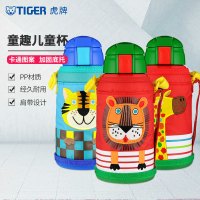 虎牌(Tiger)儿童保温杯卡通吸管杯304不锈钢MML-C06C宝宝喝水杯子防摔幼儿园水壶630ML 小狮子EL