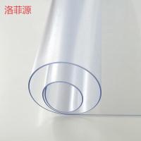 洛菲源 PVC透明桌垫 80*140cm 张