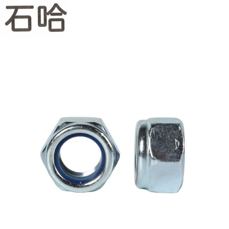 石哈尼龙自锁螺母M12高清大图