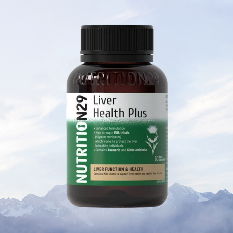 Nutrition29纽西臣N29奶蓟草升级版胶囊护肝胶囊60粒/瓶装 澳洲原装进口 6大护肝精华 膳食营养补充剂高清大图