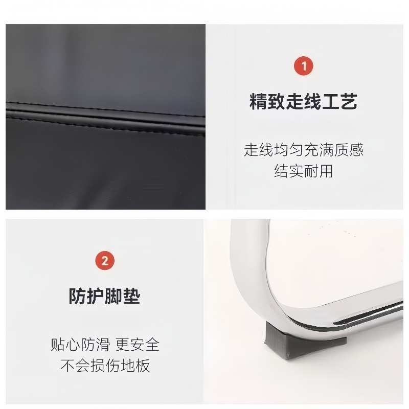 伊洛源办公椅590*690*1025mm把高清大图