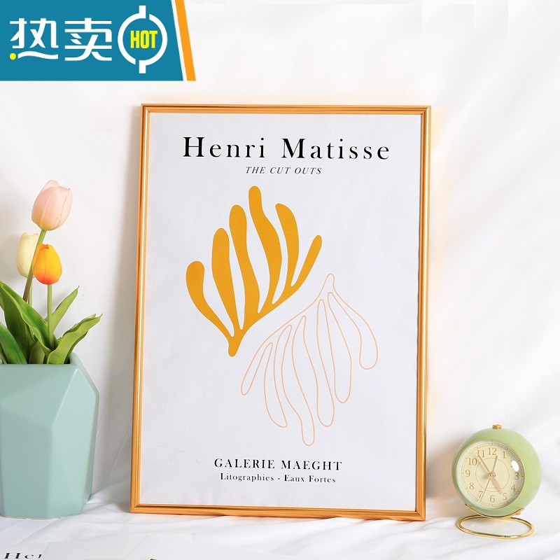 敬平窄边铝合金画框装裱黑色相框挂墙a3a4海报拼图大尺寸金属框架定制 圆面轻奢金 16寸挂墙【可放30.5*40.6cm