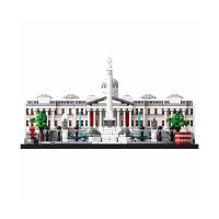 LEGO乐高建筑系列特拉法加广场21045玩具