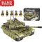 真智力星堡积木玩具儿童拼装军事坦克男孩益智力拼插装甲车飞机模型 雪地摩托(290片)
