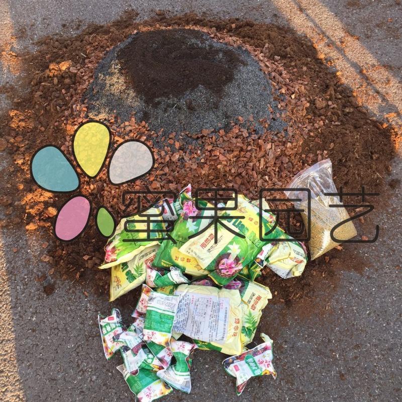自配高配含肥月季土 铁线莲通用土多肉奥绿泥炭松鳞椰壳营养