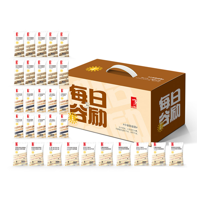 陇间柒月 每日谷励杂粮礼盒装 2KG