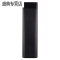 原装PPTV智能电视语音遥控器PPBR-03 65XU5 K49U27 K55U27 CNC