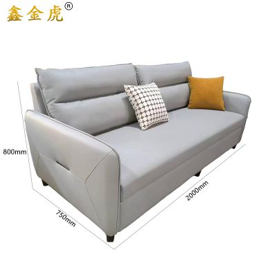 鑫金虎沙发床接待会客沙发BP8 2000*750*800mm