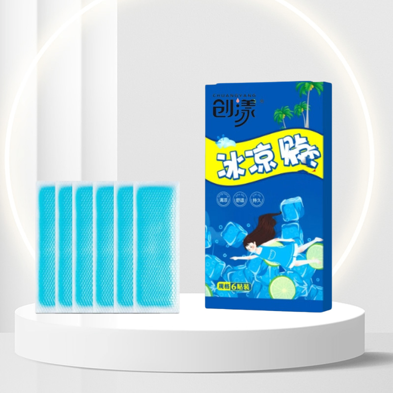 创漾(CHUANGYANG)CN3036 冰凉贴6片/包 1包/盒(计价单位:盒)高清大图