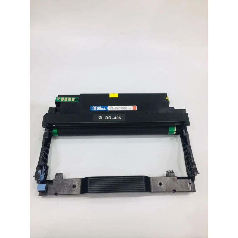 信创安全DO-405硒鼓 适用于奔图M6705DN/6706/7106/6863/P3370DN图片