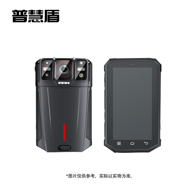 普慧盾 执法记录仪 DSJ-X2 H.265 32G BJDT高清大图