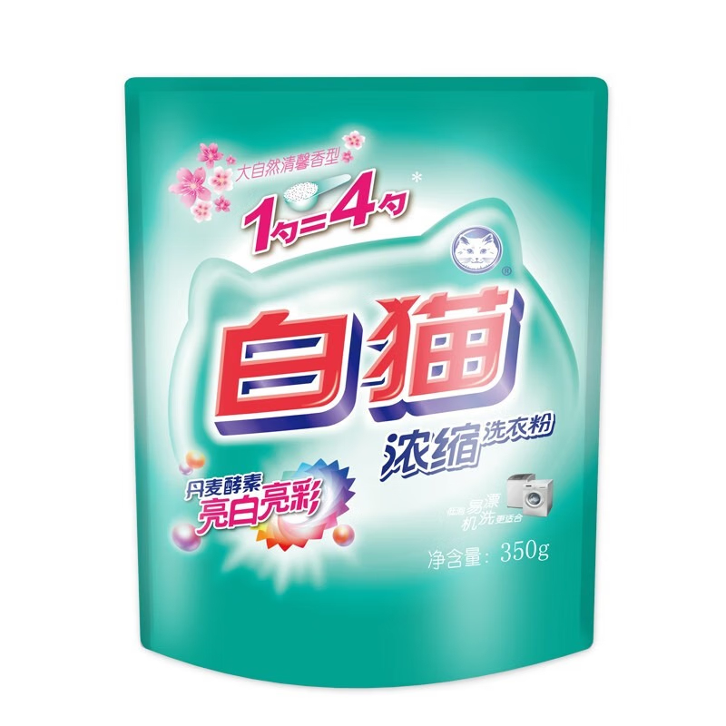 白猫 新浓缩洗衣粉 350g*3袋