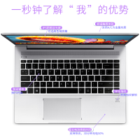 惠普（hp）战66 三代 14英寸轻薄笔记本电脑（i5-10210U 16G 256GB+1TB MX250 2GB独显 一年保修+意外 3年保修）背光键盘 商务办公轻薄本 定制版