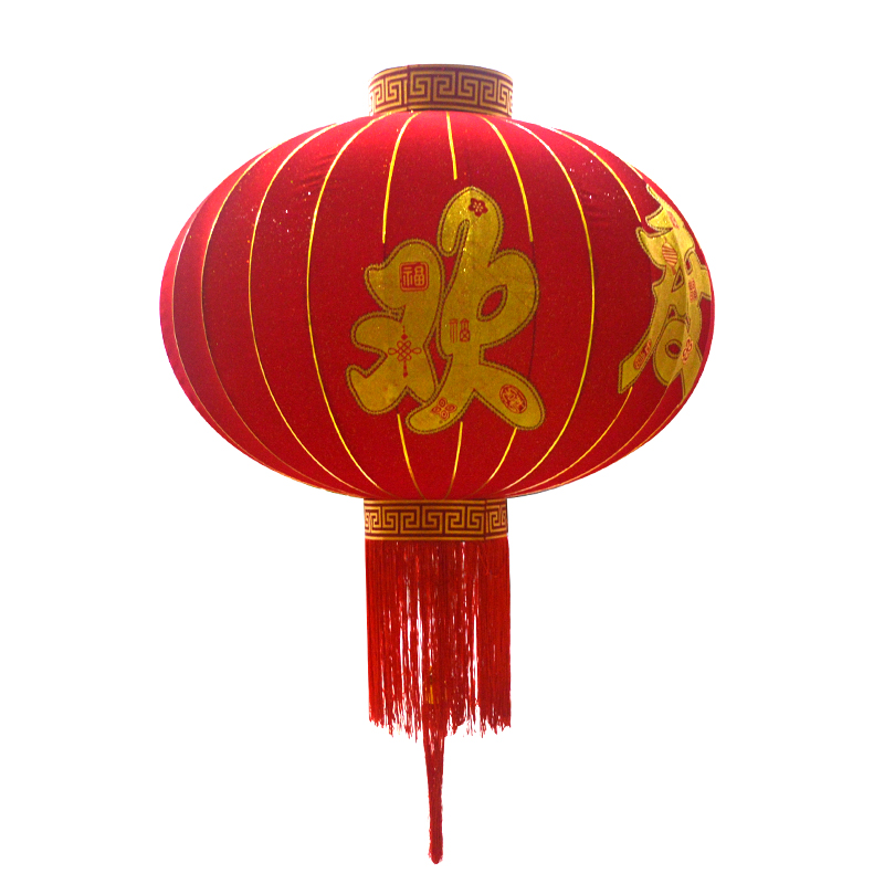 格瑞捷 LED红灯笼 欢度佳节-福字款 直径1.2米/个高清大图