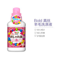 [真丝衣物用]宝洁(Procter&Gamble) Bold 真丝羊毛洗涤液 高端护理洗衣液 500克瓶装