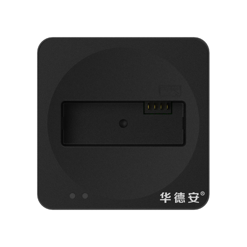 音视频记录仪充电座，仅适用于华德安系列产品