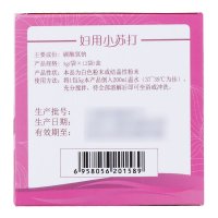 强爱妇用小苏打粉12袋/盒 妇科专用碱性备孕私处洗液苏打水霉菌碳酸氢钠女