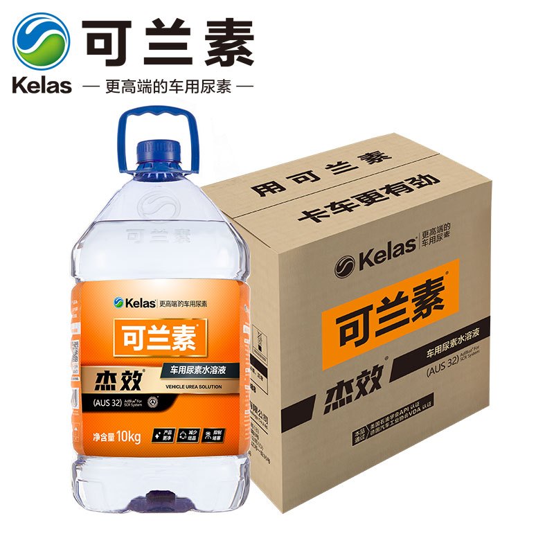 可兰素车用尿素杰效pet桶装100桶共1吨