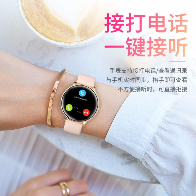 纽曼(Newmine)D4女士运动智能电话手环女表 女性支付蓝牙运动智能手环通话心率睡眠监测