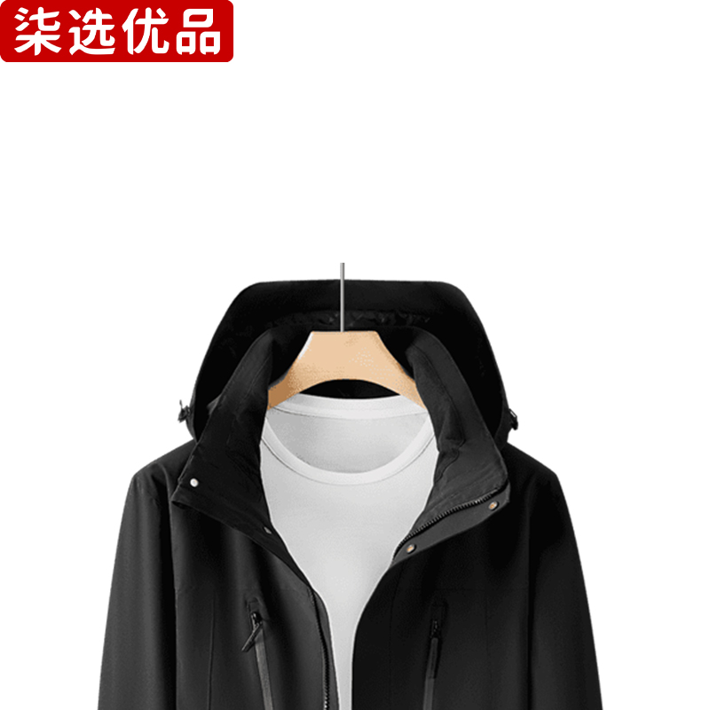 柒选优品 三合一冲锋衣 JC-805/件高清大图