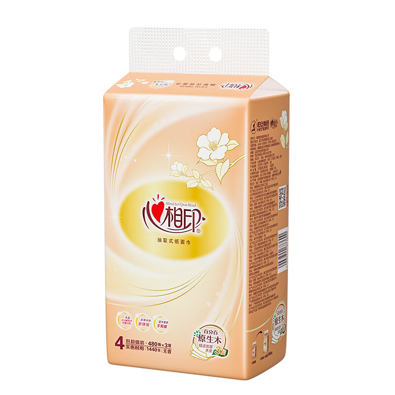 心相印抽纸4连包