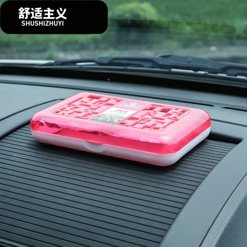 汽车香膏 车载固体香水摆件车用除味香盒座车内除异味用品图片