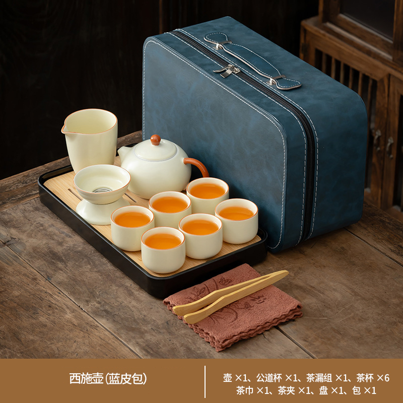 梵澜狸茶具礼盒W75 套 西施壶-蓝包 230ml