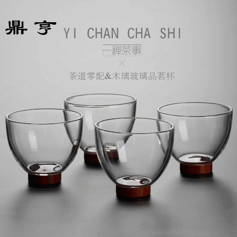 鼎亨 红檀木小玻璃茶杯主人杯个人杯单杯 功夫茶具品茗杯茶盏