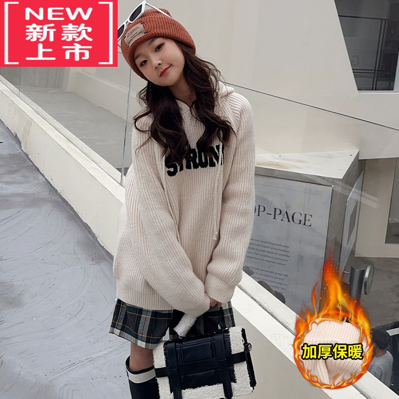 可莉允巴克拉 中大童女童2022年冬季连帽字母毛衣10281413-1