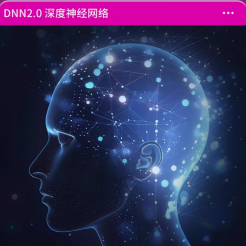 oticon 蓝牙直连耳背式助听器 Real3 充电款 (单耳)维保两年高清大图