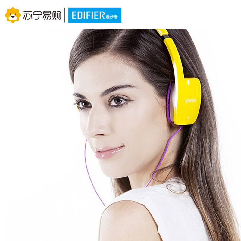 Edifier/漫步者 H640P手机头戴式单孔电脑笔记本音乐3.5mm插孔有线耳机耳麦带话筒重低音通用线控 时尚白