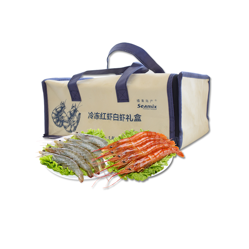 禧美海产 红虾白虾礼盒1800g(红虾400g*2 白虾1kg)礼盒装 海鲜水产
