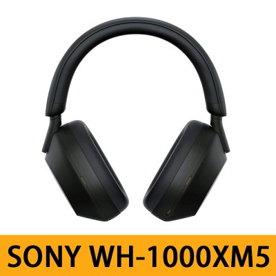 SONY WH-1000XM5 黒 (ジャンク品） Sony WH-1000XM5 Bluetooth Wireless Noise-Canceling
