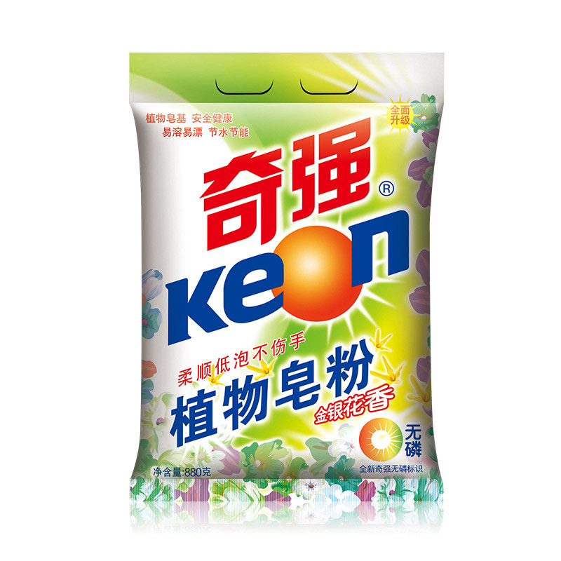 奇强(Keon) 植物皂粉 金银花香洗衣粉柔顺低泡速溶无磷 880g*8袋