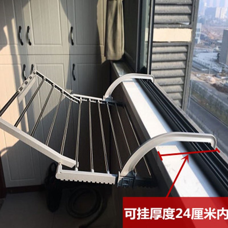 阳台晒鞋架晾晒架挂栏杆窗外暖气片晾衣架毛巾杆不锈钢窗户架创意简约生活用品