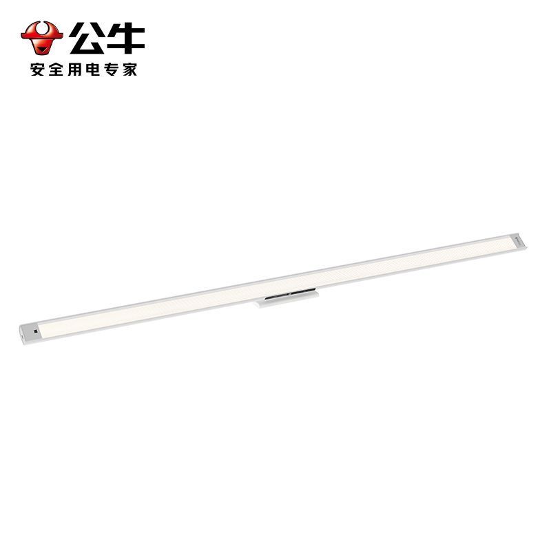 公牛(bull)MW-A40AD长度40厘米14W功率护眼灯台灯学习专用壁挂式学生儿童书桌阅读免打孔led长条灯