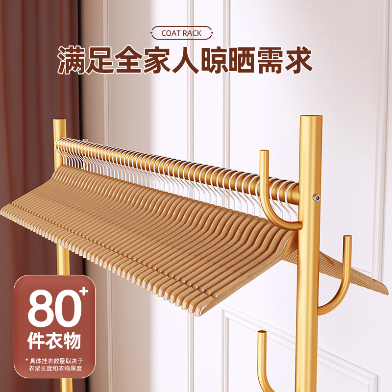 豫亨 衣帽架双层1540*600*370mm 轻奢衣帽架简约落地卧室挂衣架可移动网红简易挂衣服架子卧室家用高清大图