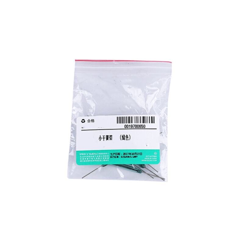 OKI 干簧管 磁控开关 玻璃 绿管银脚 2.5*20mm 10个装