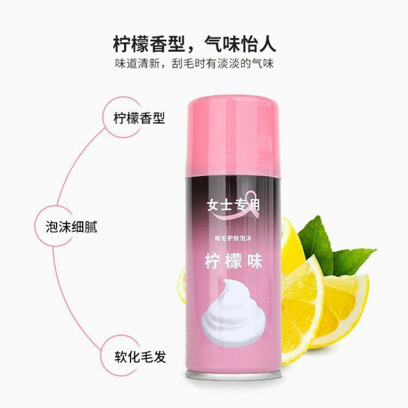 女士专用刮毛刀腋毛私处腋下全身脱毛器手动剃毛刀女用剃毛毛 蓝色款1刀架+7刀头+收纳盒