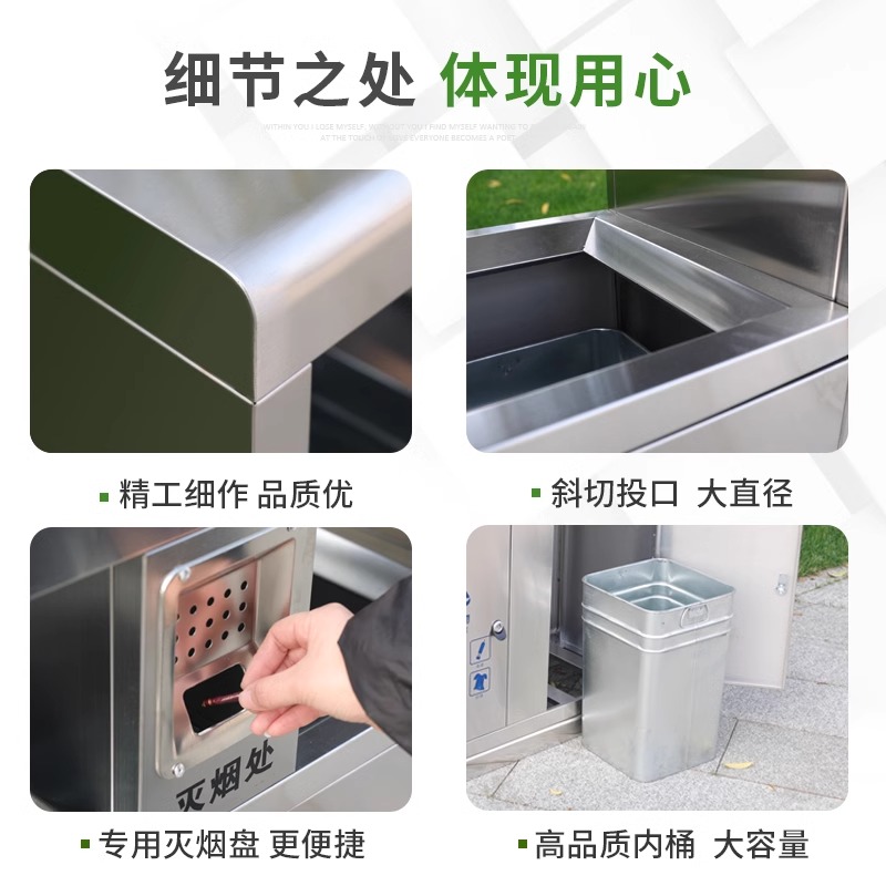 莱衡居 户外垃圾桶 LH1/个高清大图