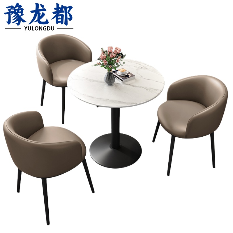 豫龙都 洽谈桌椅 一桌三椅 套