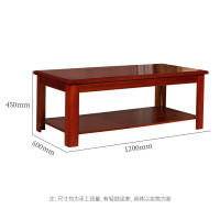 绵冠办公茶几双层茶几木质长茶几