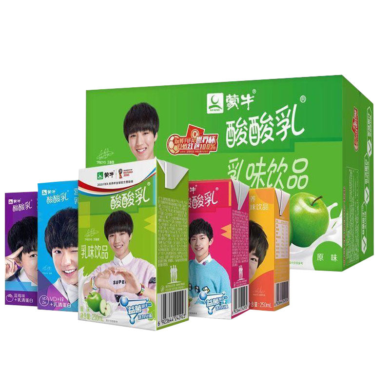 蒙牛酸酸乳有营养吗(蒙牛酸酸乳饮品有营养吗)